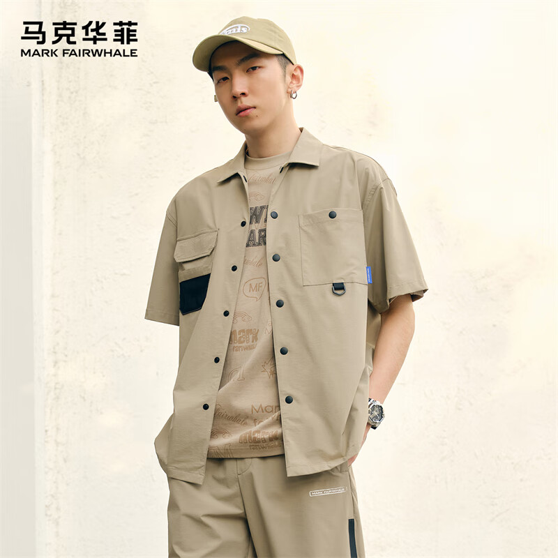马克华菲衬衫男夏季薄款宽松短袖上衣古巴领休闲男士外套 卡其 52/L 