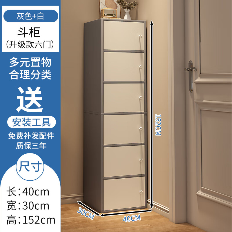 �F�����ɹ��嶷�񶷹����ҿ�����ǽС��������Լ�ִ�������Ӷ��� ����������ɫ