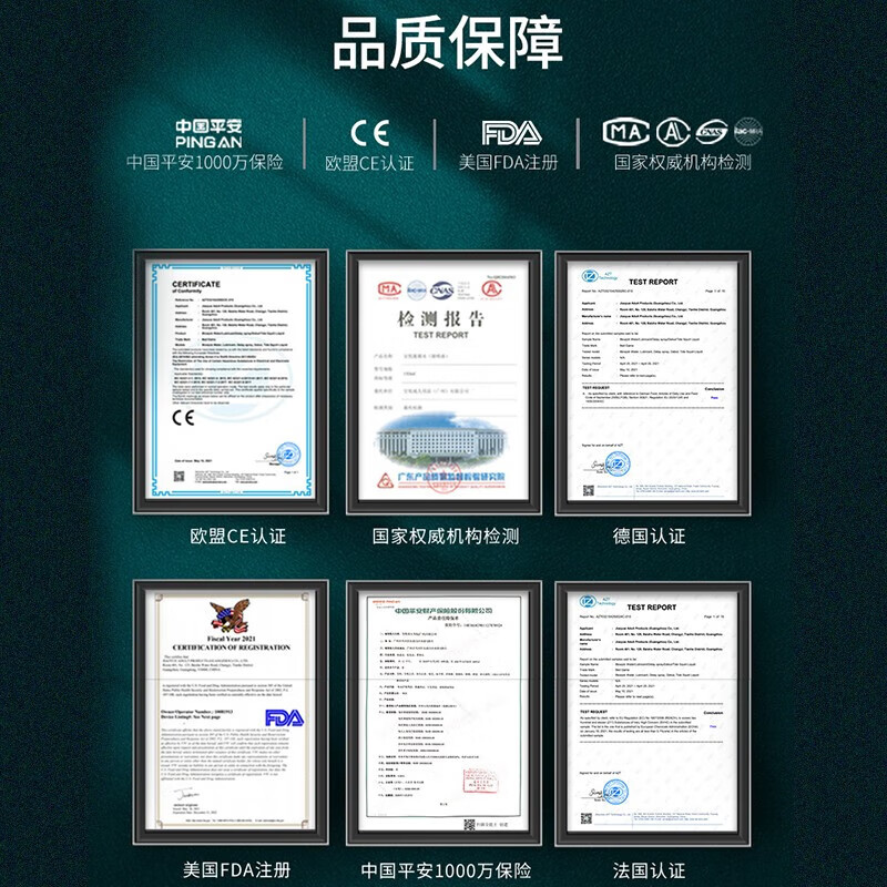 交悦快感增强液 女性私处高潮精油房事免洗可舔润滑液 专用阴道干涩润滑油成人情趣用品欲仙按摩油 交悦涨潮水三代尊享版15ml*1瓶
