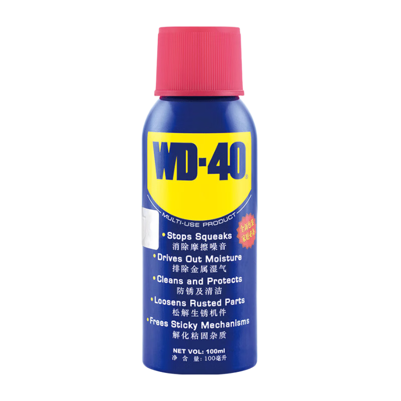 WD-40гϴͷ󻬱ɽع·̷ֽ100ml