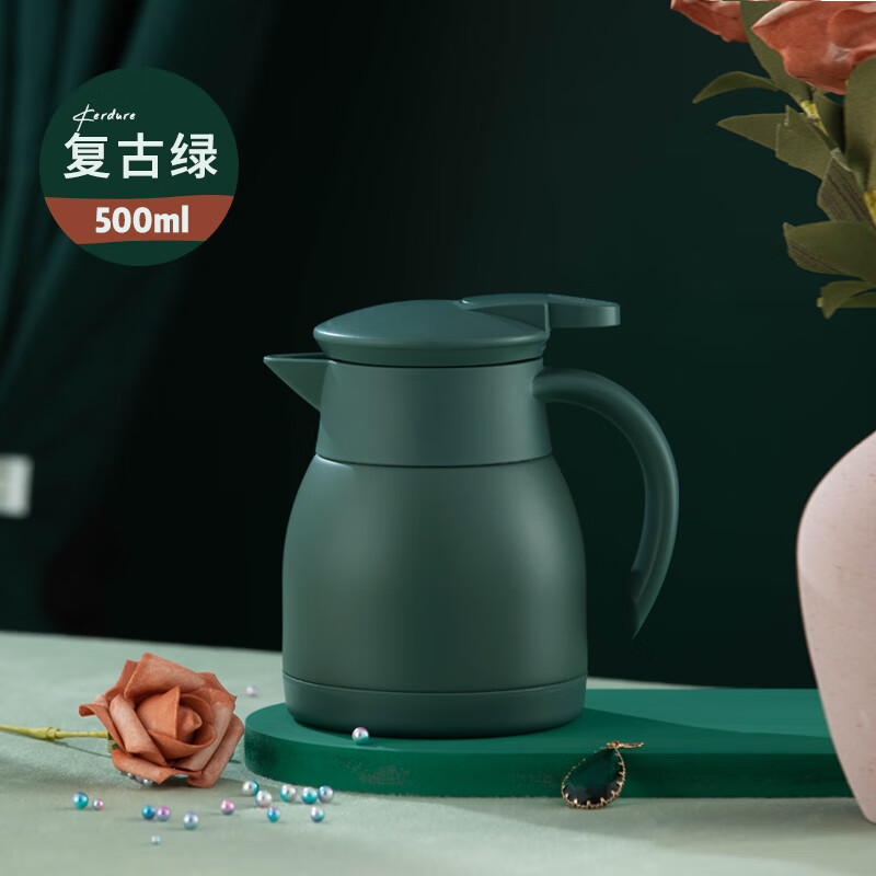 宿舍小型暖水瓶办公室迷你316热水壶 小号500ml-复古绿(316不锈钢/24