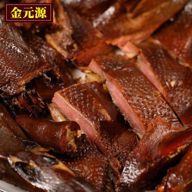 深生都正宗金元源酱板鸭湖南长沙特产熟食小吃香辣味手撕风干鸭整只 原味无辣348克