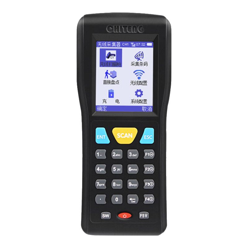 ���ڣ�chiteng������һά�����̵������ɨ��ǹ���ݲɼ���pda�ֳ��ն�ERP�ֿ�ɨ��ǹ��ݰ�ǹ CT1000