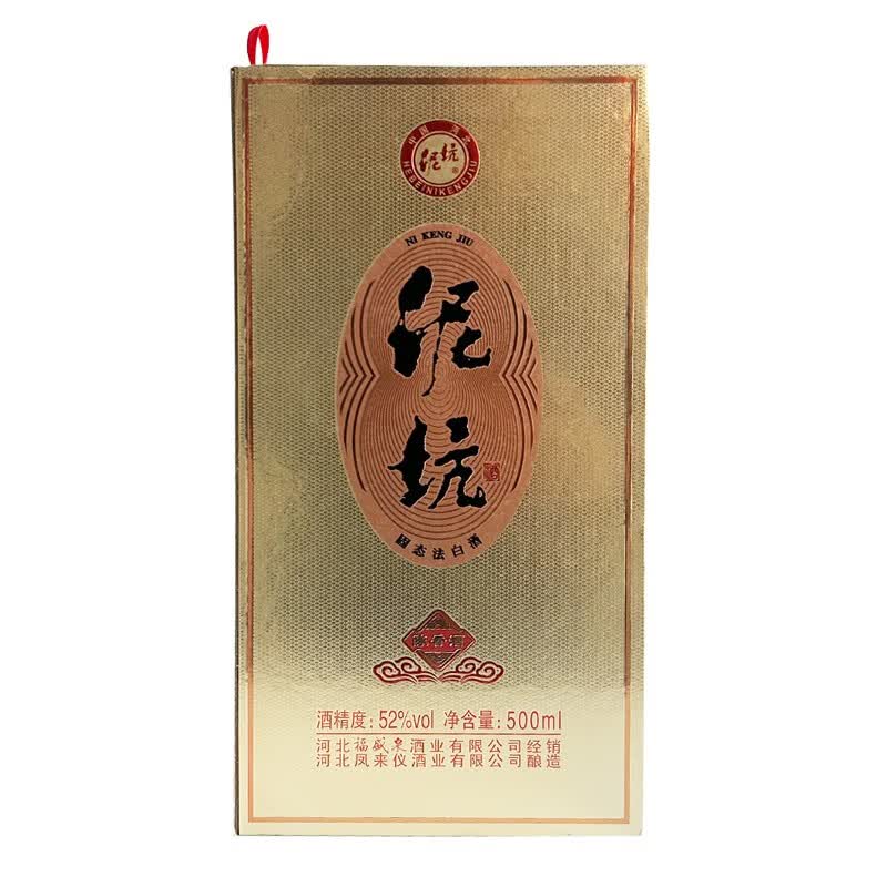 泥坑陈香浓香型白酒52度固态法纯粮酿造传统古法500mlx6礼盒装 52%vol 500mL 6瓶