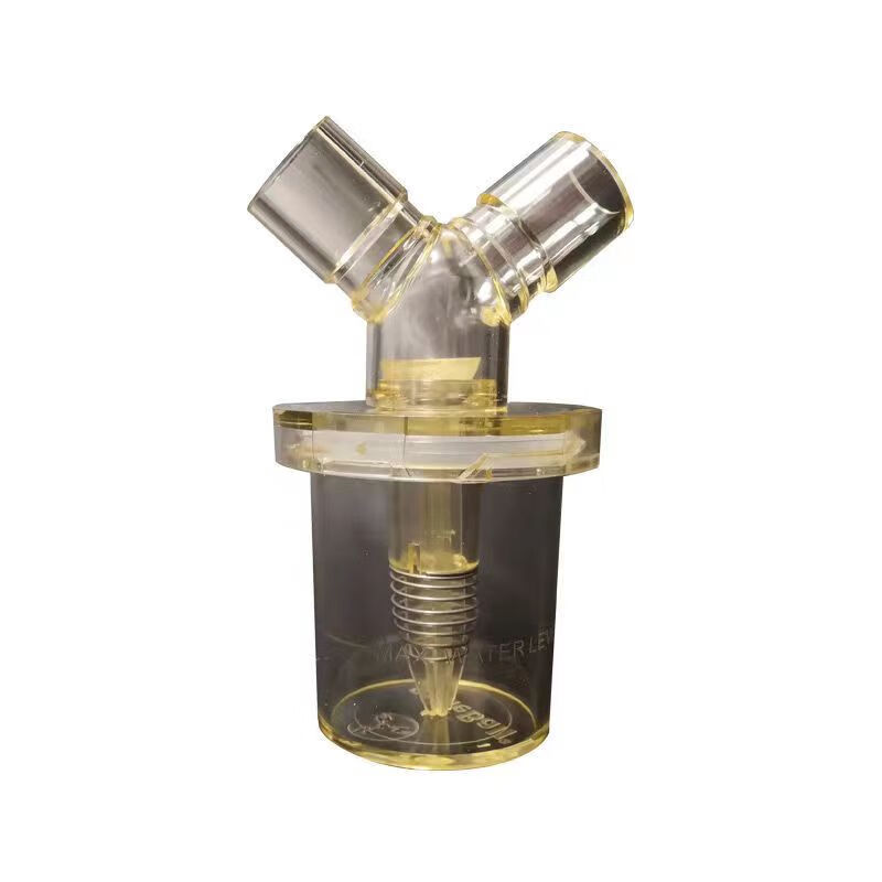 重复式成人/儿童/婴儿呼吸机积水杯插拔式呼吸回路集水杯 旋卡成人集