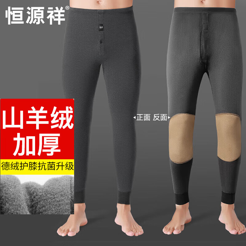 ��Դ����ʿ��ů������ɽ���ޱ�ů���м��޼Ӻ���޻�ϥ���������