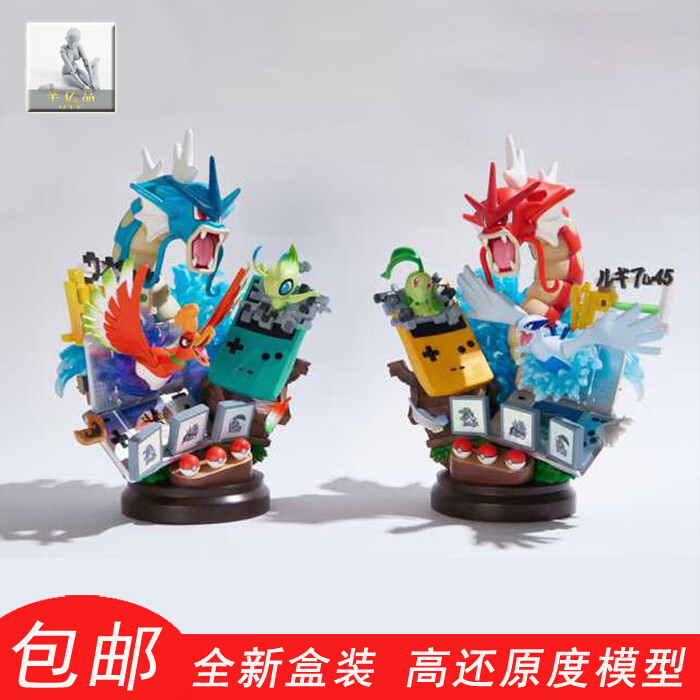 神奇宝贝小智霞小茂绿赤蓝摆件莉莉艾手办小次郎武藏模型琴音美月 凤