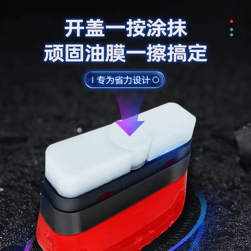 https://img14.360buyimg.com/pop/jfs/t1/228389/23/35943/84189/684029c2F87b86c31/5c87ca09ccfb7e0e.png
