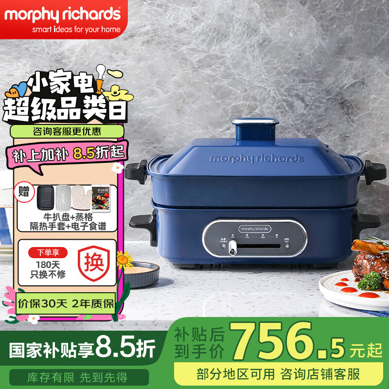 Ħ�ɵ��� ����� MR9088 3L