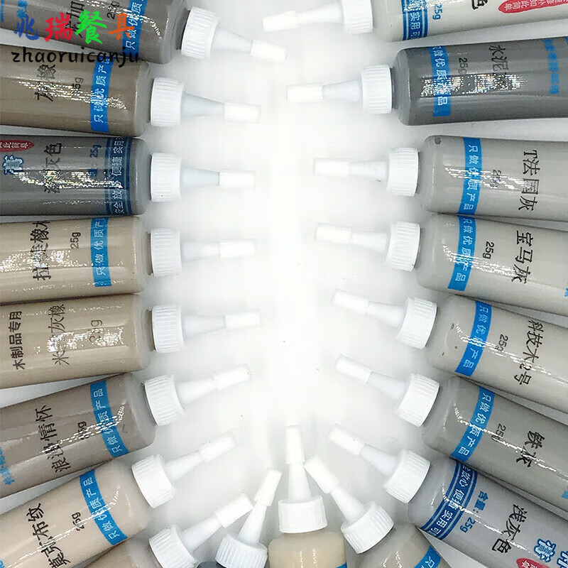 同色膏灰色系套装修补膏补漆膏木门木地板材家具补漆划痕修复补 灰色