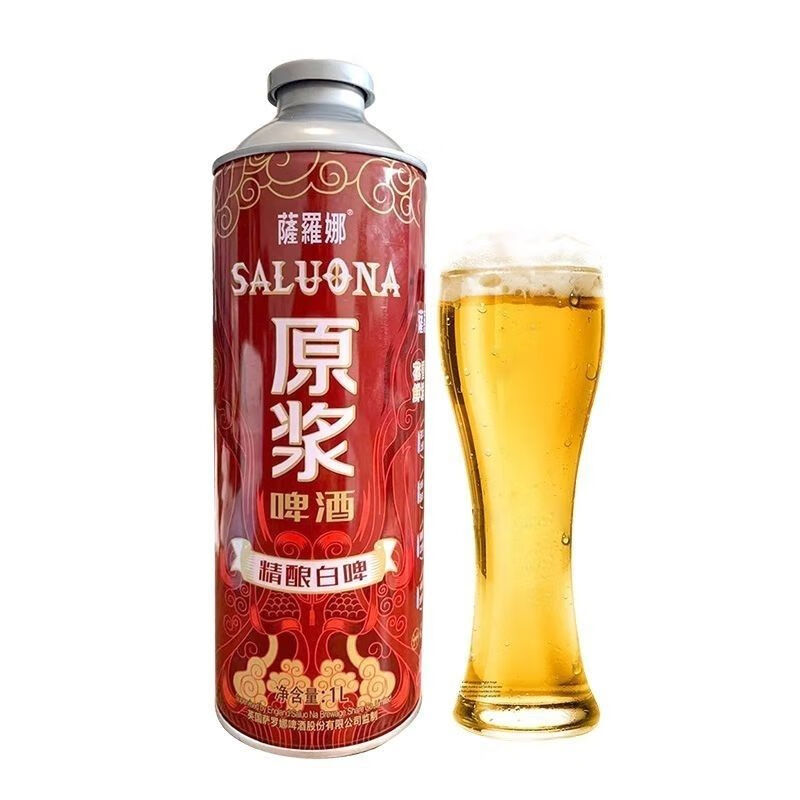 萨罗娜(saluona)1000ml萨罗娜原浆精酿小麦啤酒装整箱好喝爽口精酿