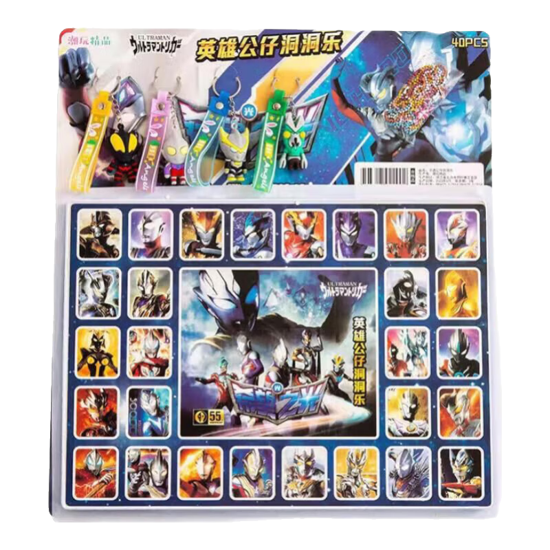 licheersְͯäдŮżС 40