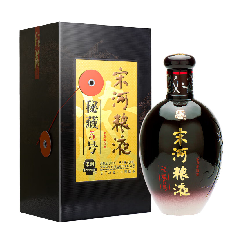 宋河粮液 秘藏5号 50度480ml浓香型白酒高度白酒纯粮食酒口粮酒送礼酒 50度 480mL 6瓶 整箱装