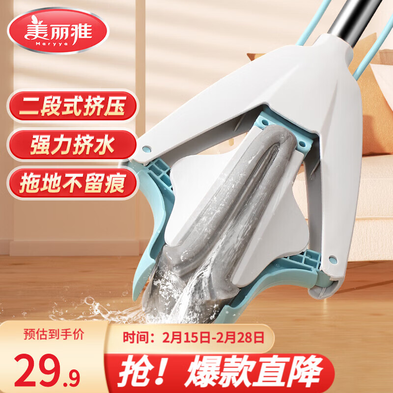 ������ �����ϰ� ��������ϴ�ϰѶ��ۼ�ˮ���˺���ղ���ˮ�ϲ� �Ұ׶��ۡ���1��ͷ��