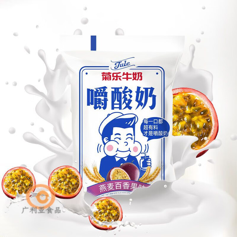 食芳溢菊乐嚼酸奶燕麦百香果整箱批发170g*12袋儿童青少年酸奶 燕麦百