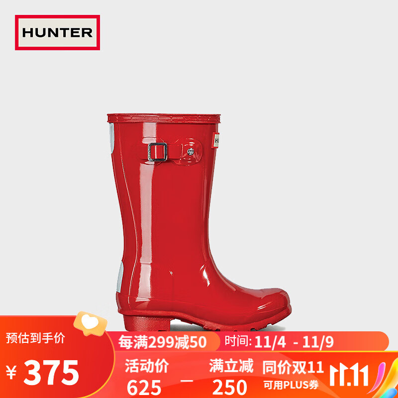 雨鞋雨靴怎么才能买到最低价|雨鞋雨靴价格走势