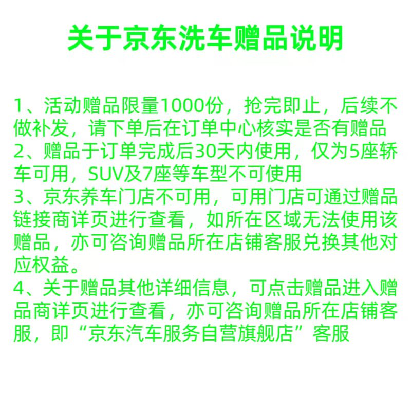 冰肤之萃芦荟胶300g/罐补水保湿舒缓修护