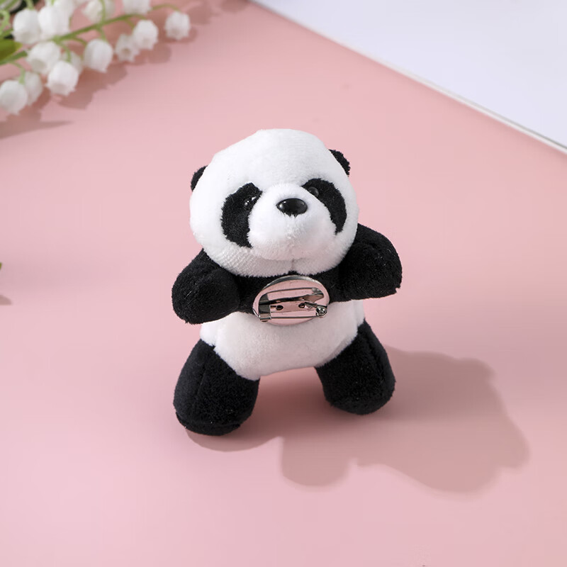丹芙妮中国风可爱趴趴熊猫别针男超萌毛绒胸针书包卫衣个性情侣配饰女