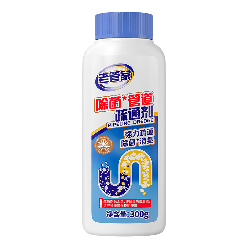 �Ϲܼҳ����ܵ���ͨ�������������������Ͱ����������������ͨ��300g 1ƿ 12.8Ԫ