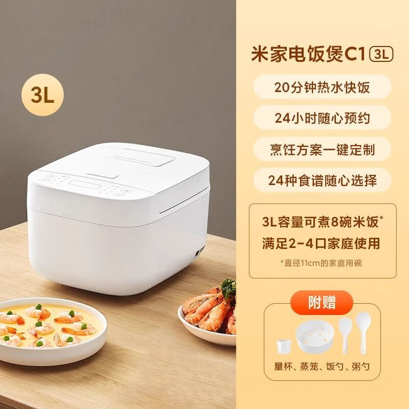商品图片
