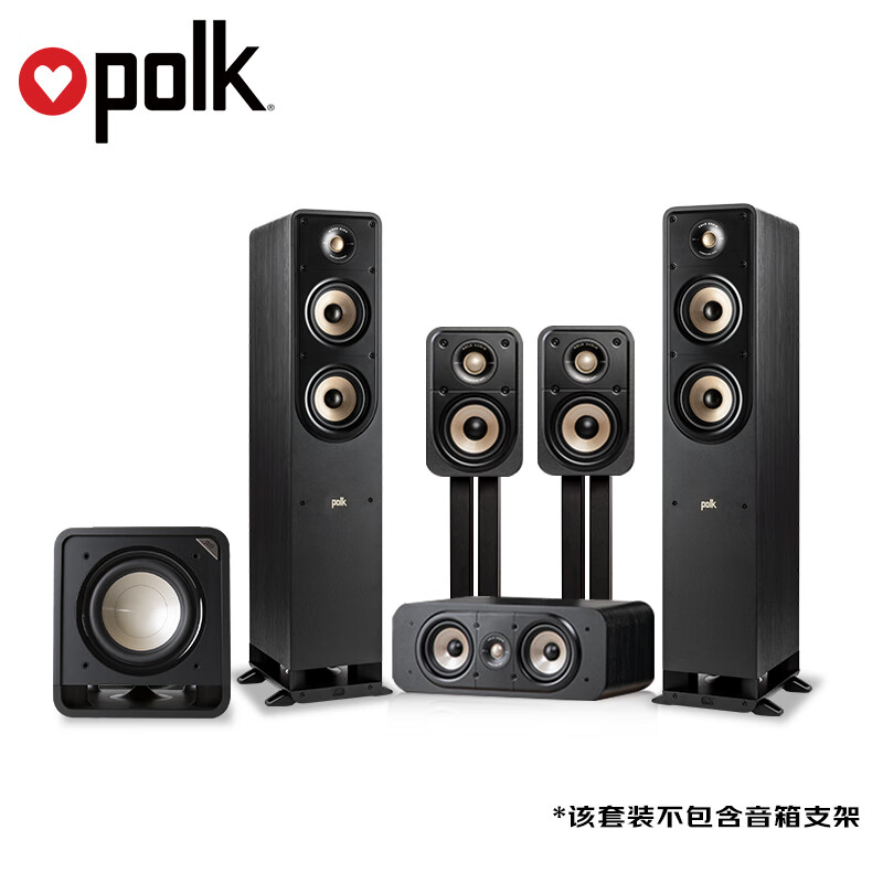 普乐之声（polk）ES50系列音响 家庭影院 5.1声道落地音箱组合 家用客厅高解析度中等尺寸落地高保真电视音响