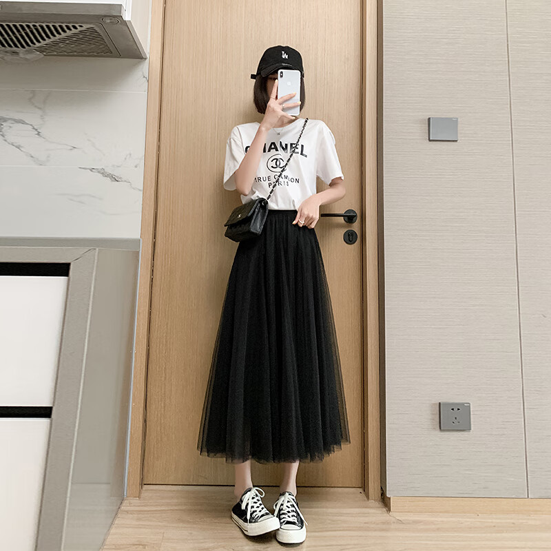 肴盛网纱半身裙纱裙半身裙女春秋2024高端黑色网纱半裙a字裙子垂感大