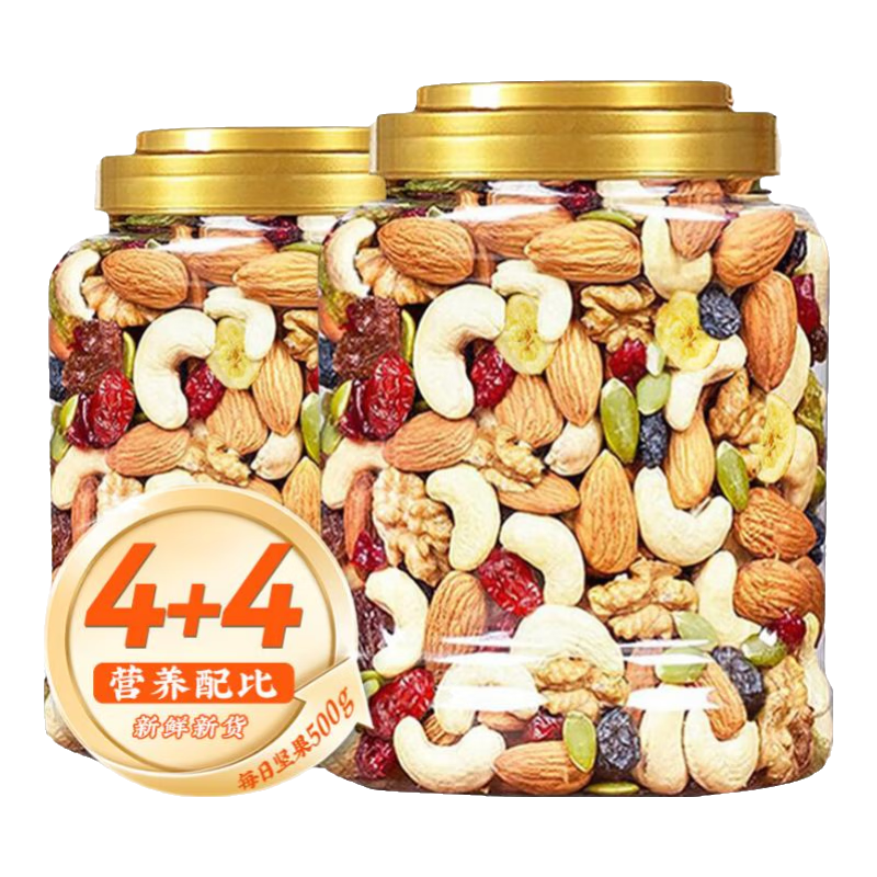 ÿռװϸɹиʳ͵ľʳʳ 500g*1ޡ8ֳֵ15.55Ԫ