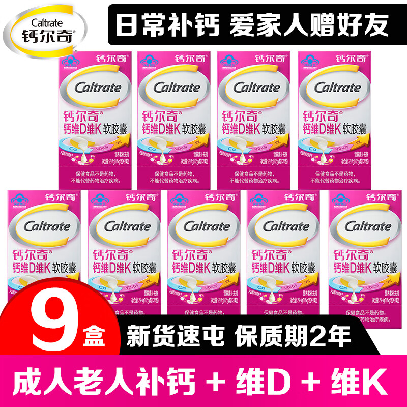 �ƶ��� Һ��� ά����D������ 28��*9�� 199Ԫ