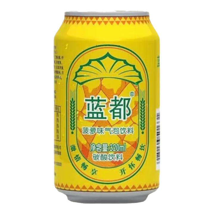 蓝都菠萝啤碳酸饮料果啤汽水气泡饮料听装 活动专属蓝都菠萝啤 320mL 6罐