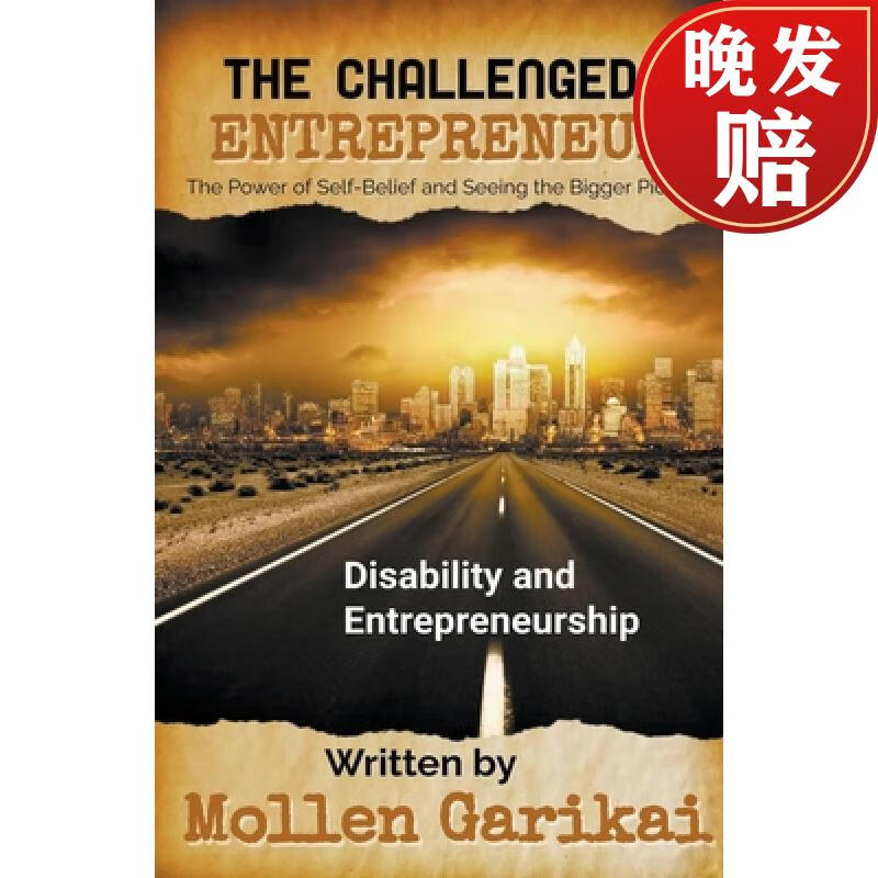 【4周达】the challenged entrepreneur