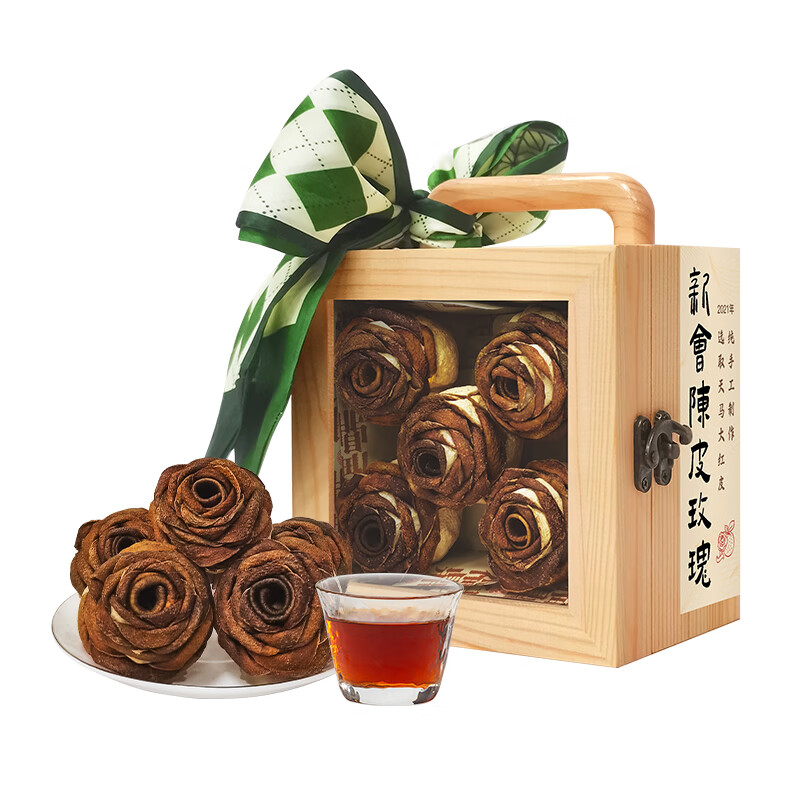 中广德盛正宗新会老陈皮玫瑰花形状礼盒装实用泡茶礼品 陈皮礼盒(玫瑰花形状) 175g*1盒