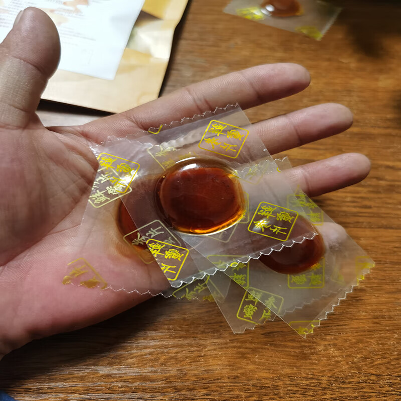 柳正官人参蜜片 疲劳透支 蜂蜜 冲饮 药材送长辈父母礼品礼物  滋补零食 四罐礼盒装 50g*4罐 重量