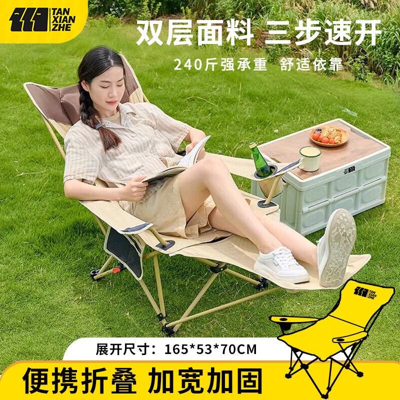 ���ڲ�����TANXIANZHE̽���߻����۵����α�ݿ��������λ���¶Ӫ�����η����� ����-�ӳ��ŵ����Σ��ɵ��ڣ�