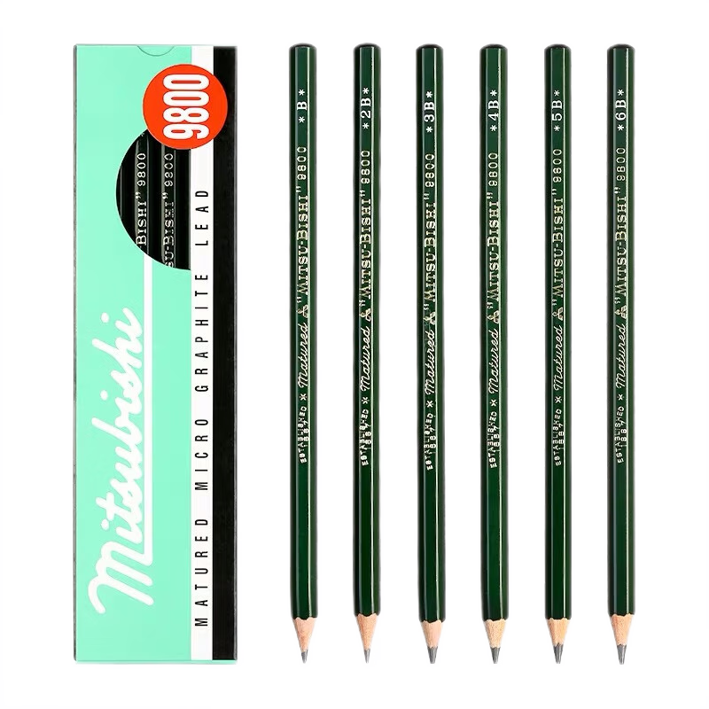 uni三菱9800绘画素描铅笔美术学生绘图专用木头铅笔12支盒装HB 8B-12支