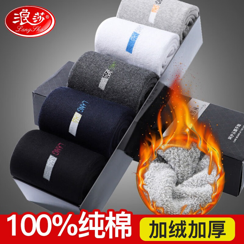 ڲɯʿдͲﶬӺůëȦʲë ɫ5˫  31.3Ԫ