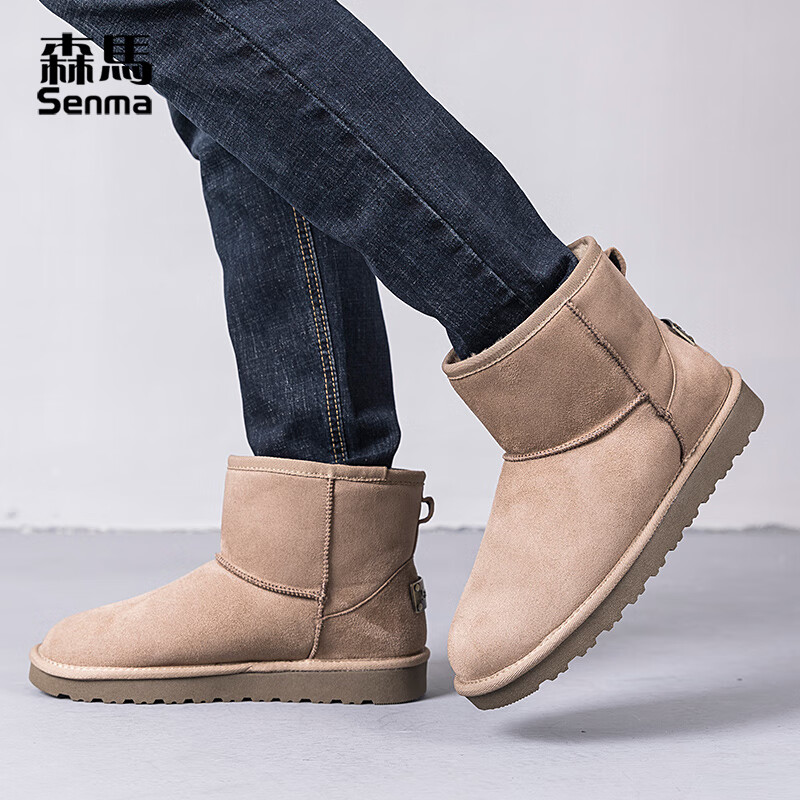 森馬（senma）加绒雪地靴男靴子冬季保暖东北大棉鞋男士面包鞋防滑低筒加绒棉靴 驼色 44