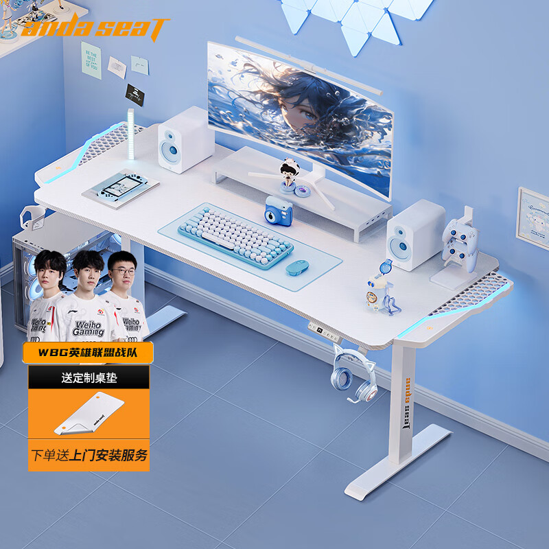 看电脑桌历史价格|电脑桌价格比较