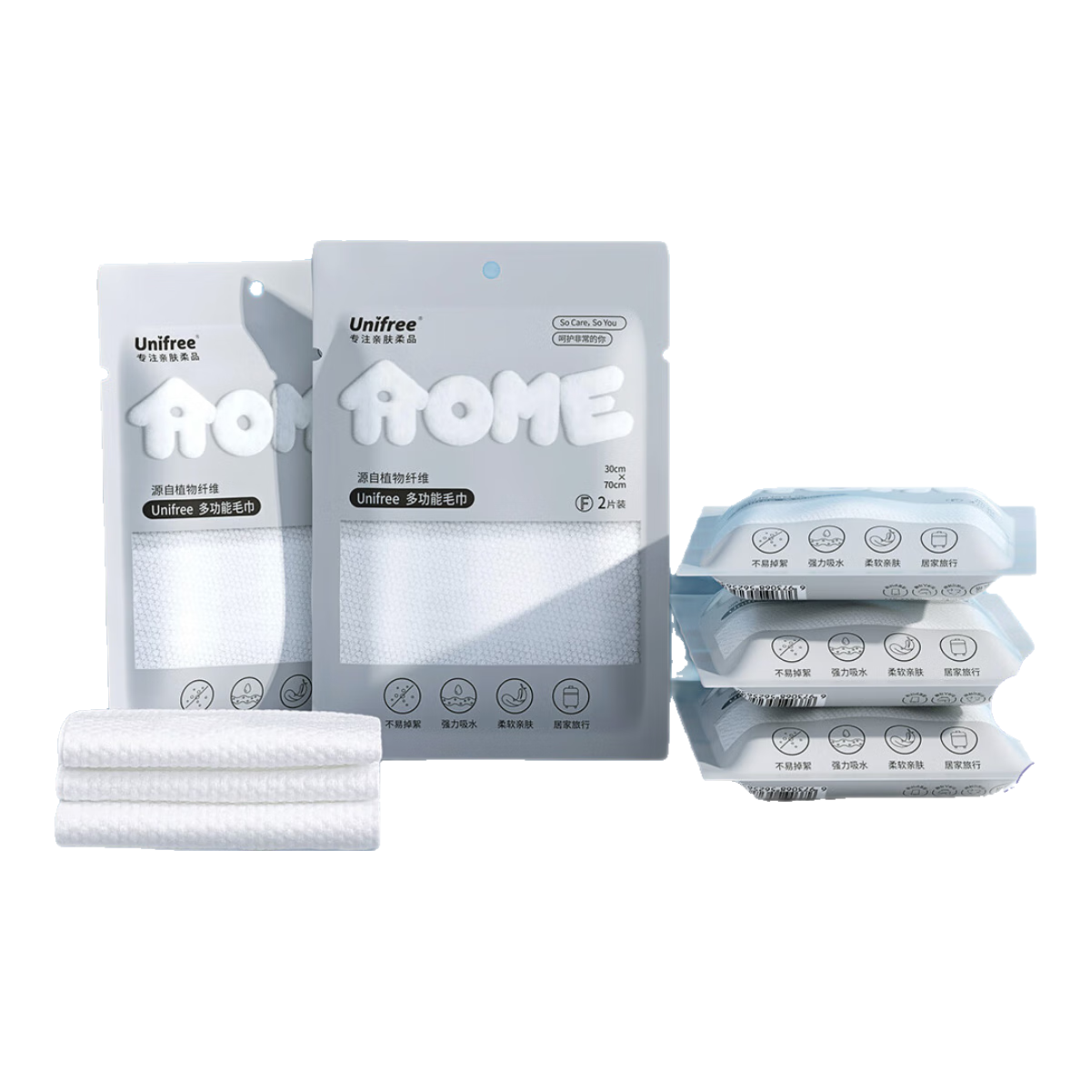 unifree一次性浴巾毛巾旅行出差便携酒店家用加厚洗澡巾旅行用品独立装 【5条装】浴巾60*90CM
