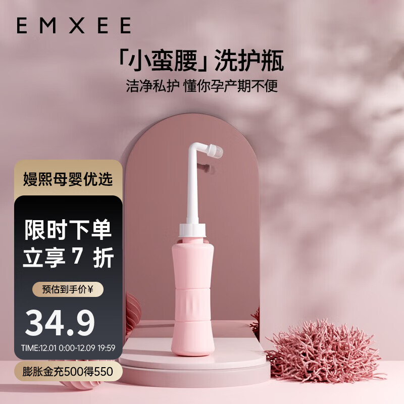京东新品首发 2023-12-04 - 第3张  | 最新购物优惠券