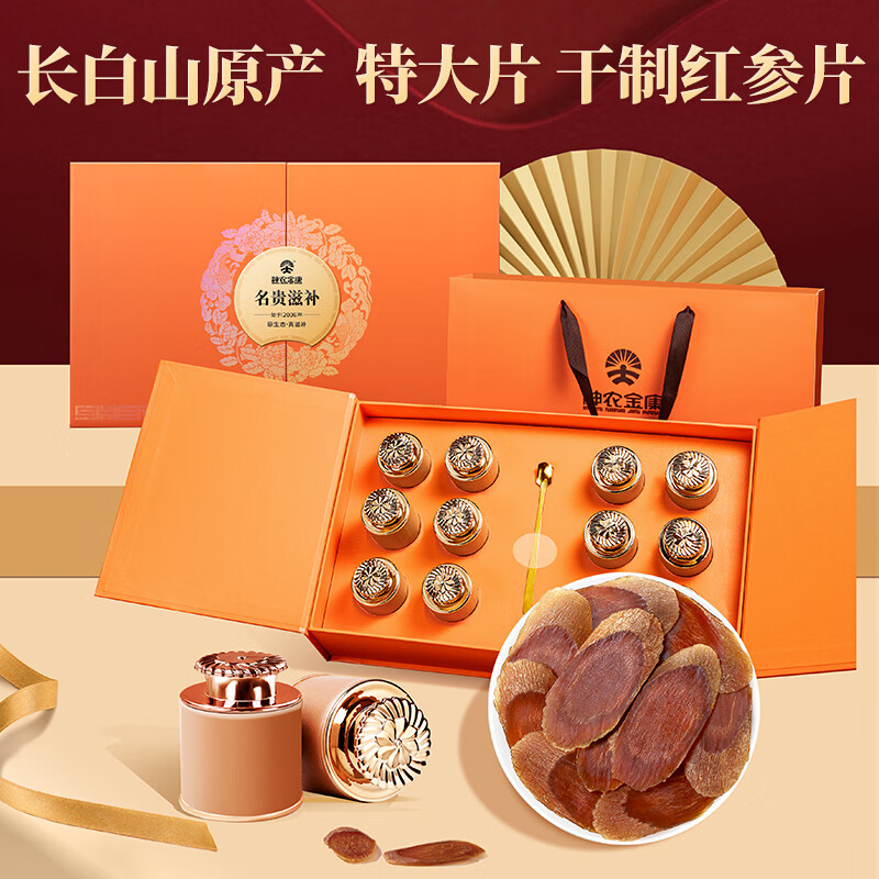 ��ũ�� ���Ƭ���180g(15g/��*12) �ܾ��������Ƭ ���˽�������Ʒ 