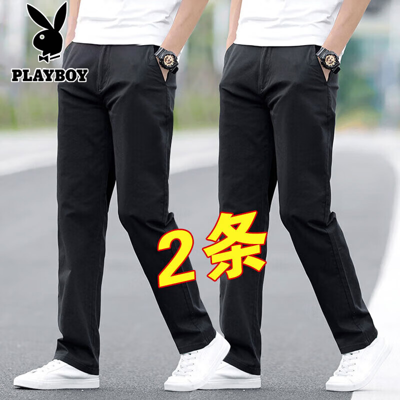 ڲӴпļֱͲ굯ʰٴɫ˶ ɫ+ɫ 34 (Χ27)119Ԫ