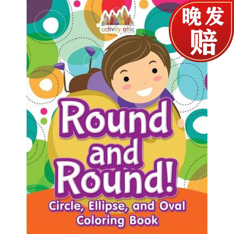 circle, ellipse, and oval coloring book