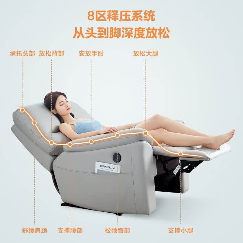 2026年休闲沙发怎么选不踩雷？实测这7款，舒适度性价比全揭秘！-图片6