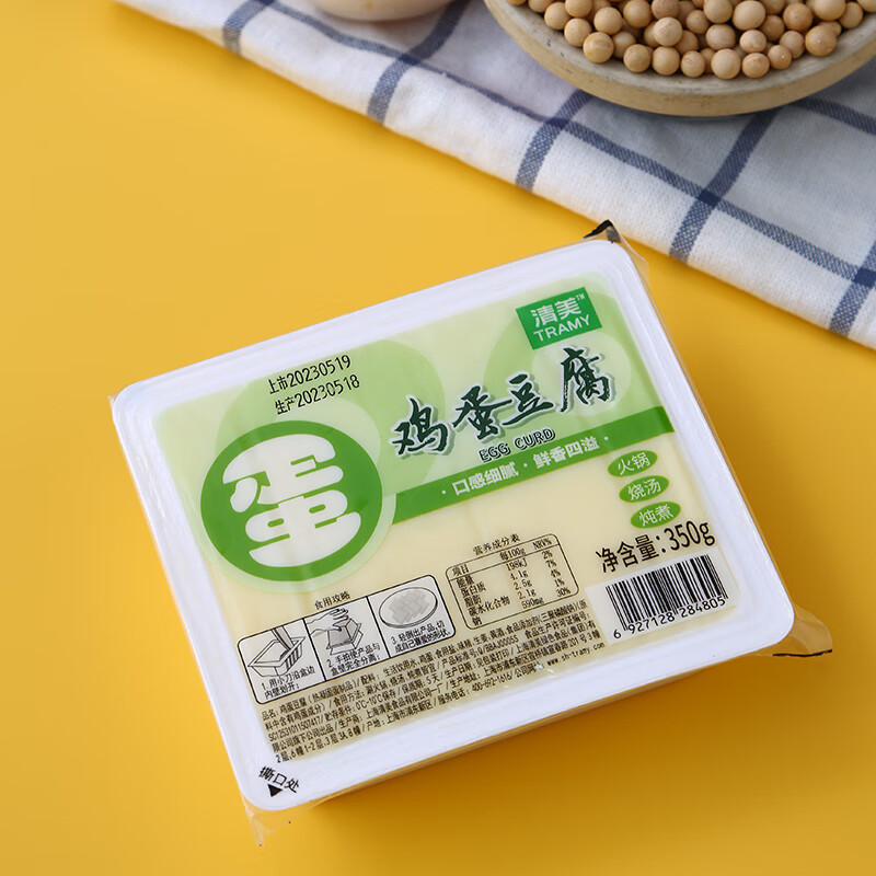 盒装新鲜原味嫩豆腐豆花豆脑凉拌皮蛋汤寿喜锅白豆腐 鸡蛋豆腐350g*4