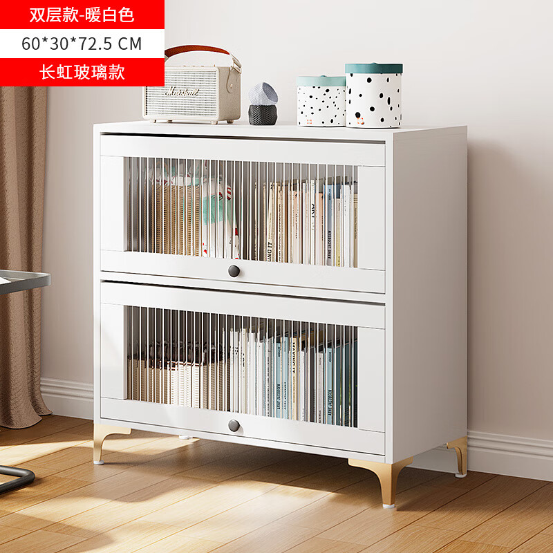 轻奢金腿-60宽双门暖白 真玻璃柜