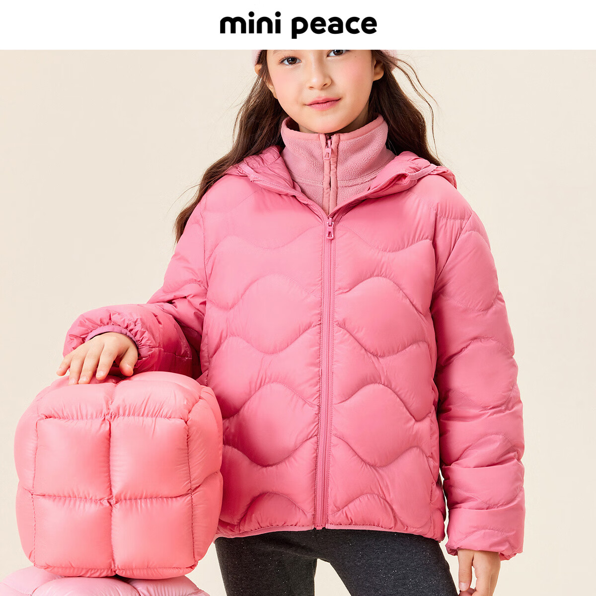 MiniPeace太平鸟童装冬新中性羽绒服FFACE4103 野茶玫瑰粉 140cm