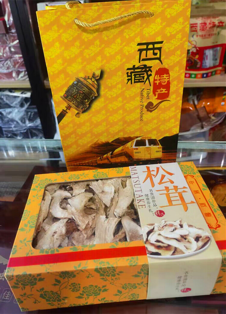 西藏松茸250g林芝波密带皮片童菇菌山珍干货滋补煲汤 礼盒装