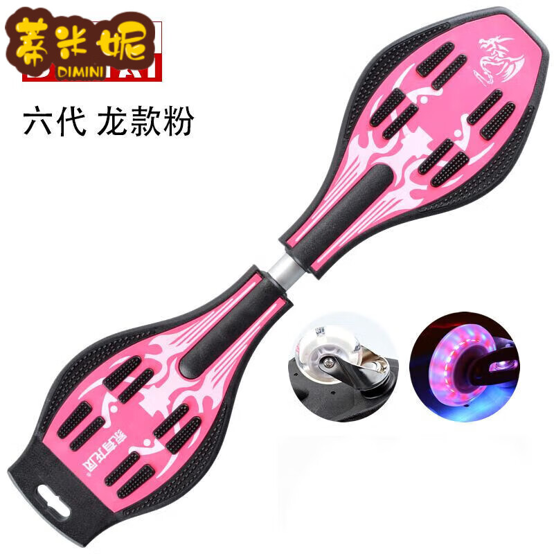 �����ݻ��峵��ͯ�������ֻ��峵����ҡ�ڳ���Ů�����߰������������ ���������+���� �޻���