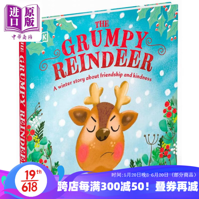 grumpy reindeer 英文原版 儿童纸板书 亲子童书绘本 动物故事图画书
