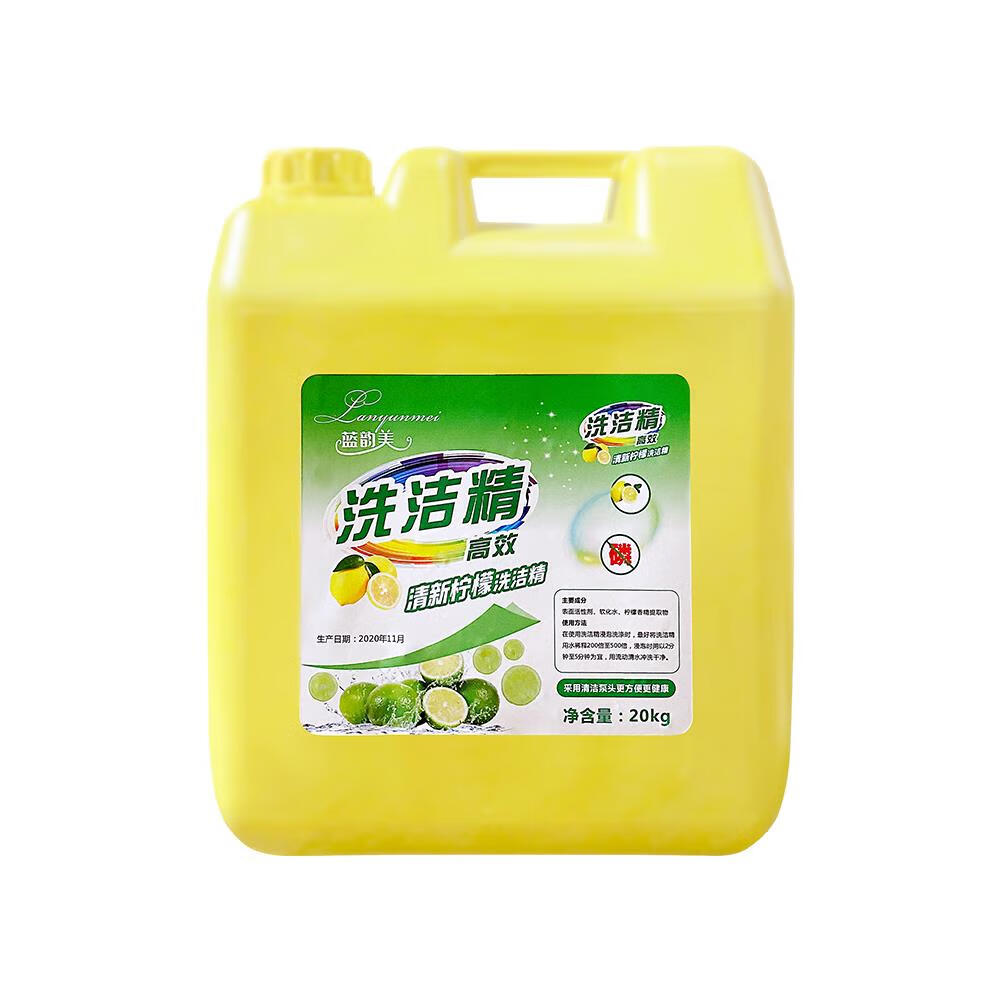 洗衣液行业动态：清洁革命的前沿阵地
